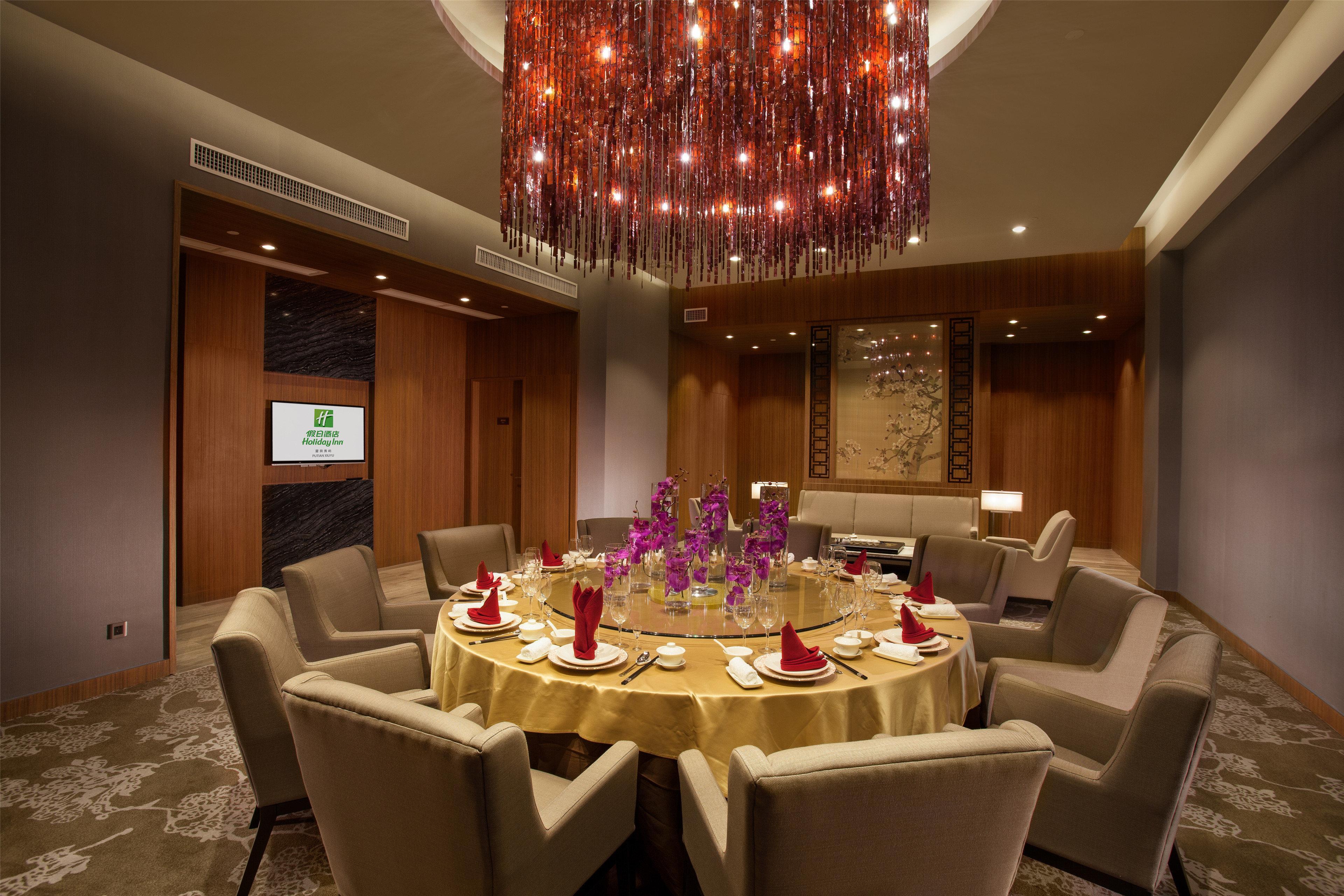 Holiday Inn Putian Xiuyu By Ihg Exterior photo