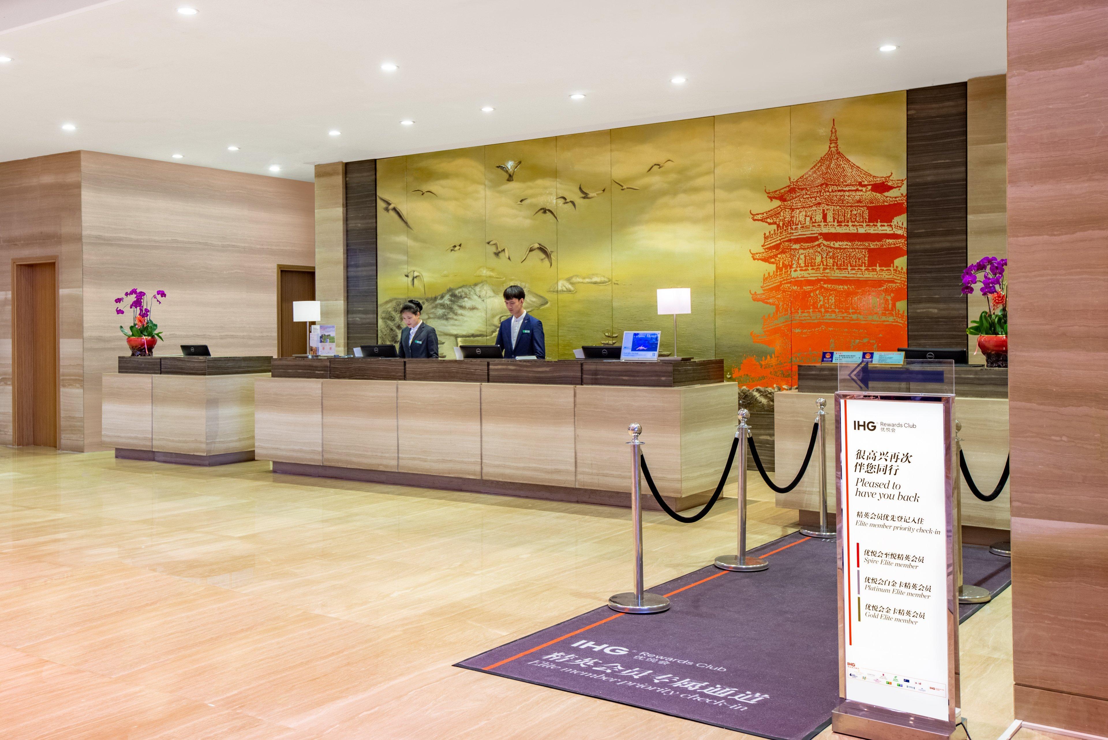 Holiday Inn Putian Xiuyu By Ihg Exterior photo
